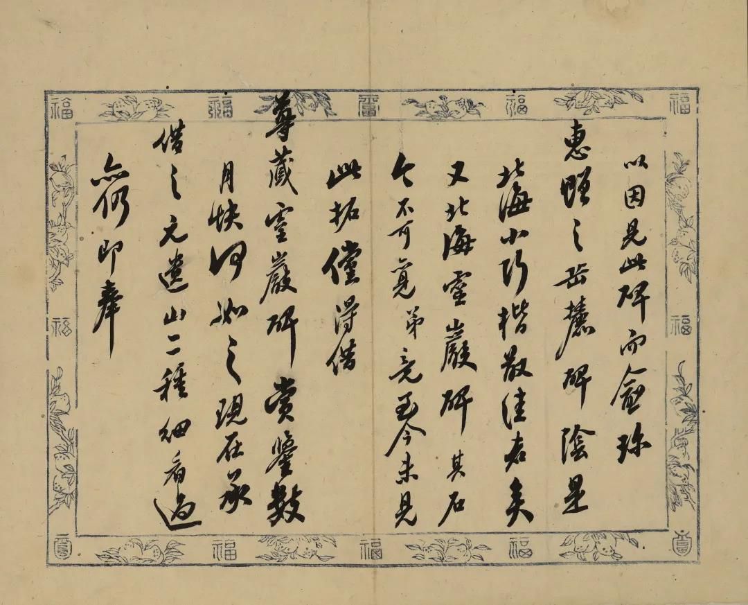 微信图片_20210723095032.jpg 微信图片_20210723095032.jpg
