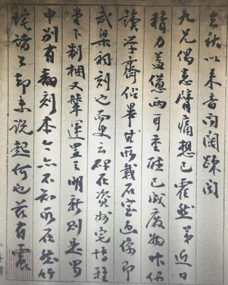 微信图片_20210723093839.jpg