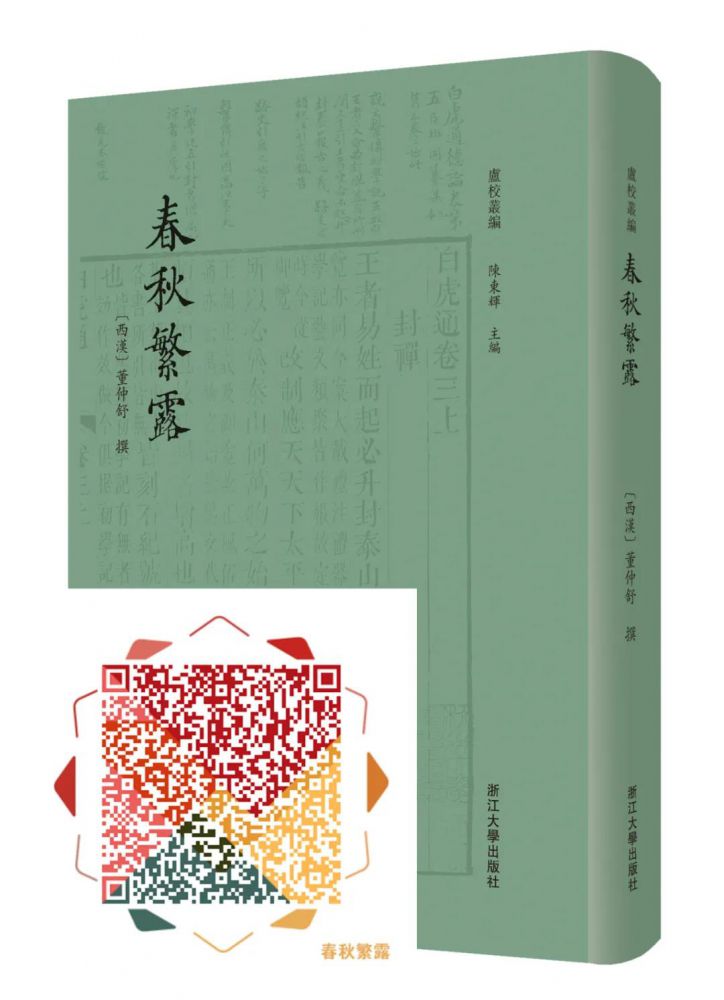 微信图片_20210726092455.jpg 微信图片_20210726092455.jpg