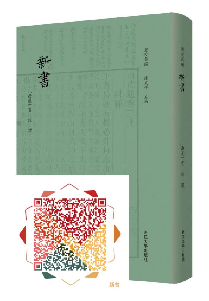 微信图片_20210726092620.jpg 微信图片_20210726092620.jpg