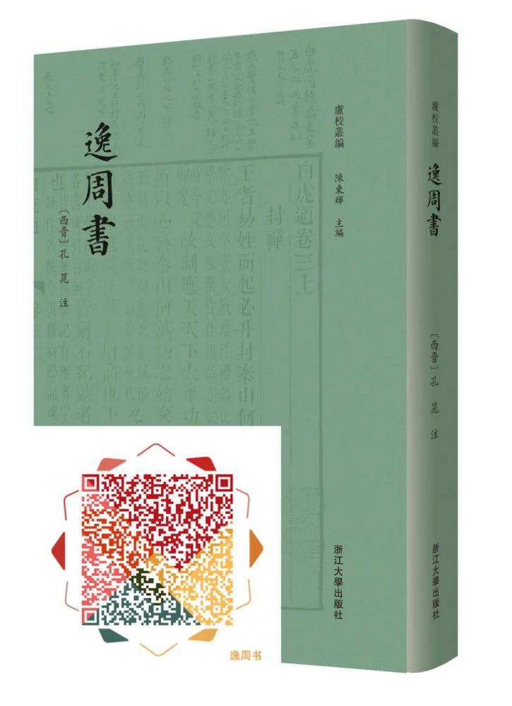 微信图片_20210726092638.jpg 微信图片_20210726092638.jpg