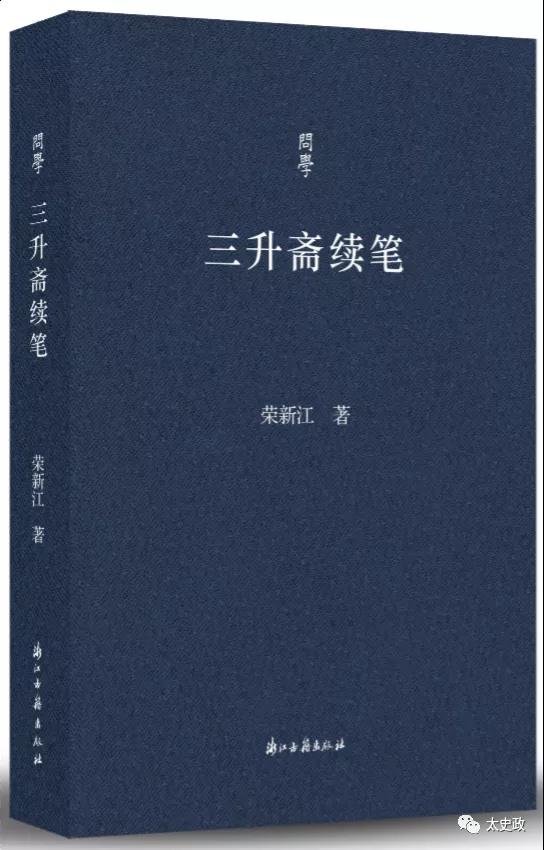 微信图片_20210727094348.jpg 微信图片_20210727094348.jpg