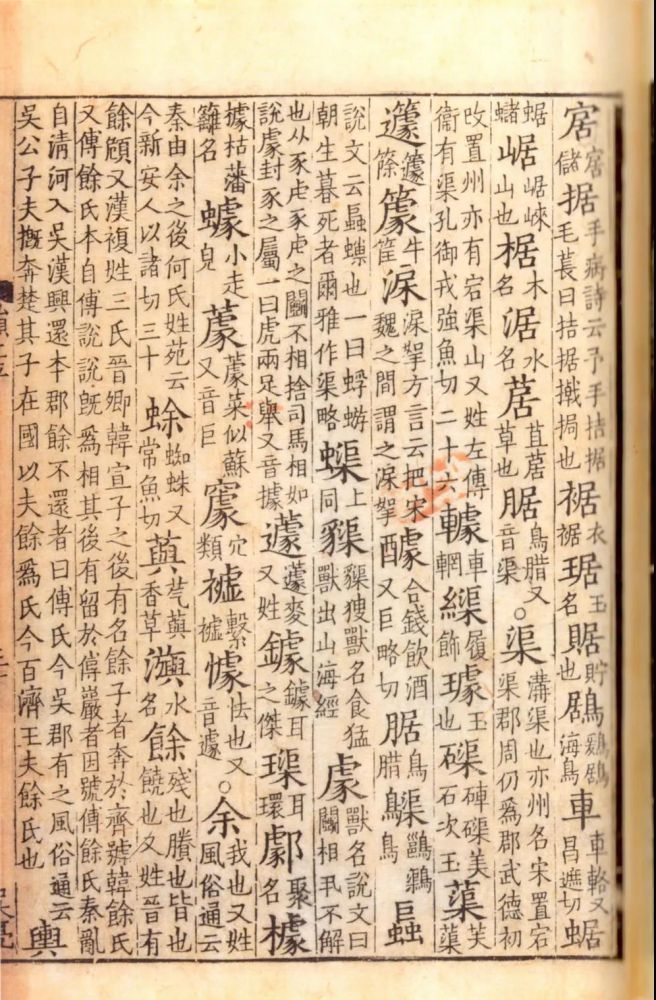 微信图片_20210728095233.jpg 微信图片_20210728095233.jpg