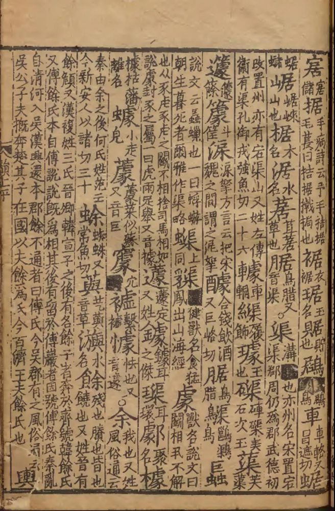 微信图片_20210728095238.jpg 微信图片_20210728095238.jpg