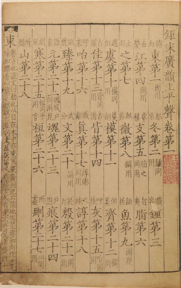 微信图片_20210728095252.jpg 微信图片_20210728095252.jpg