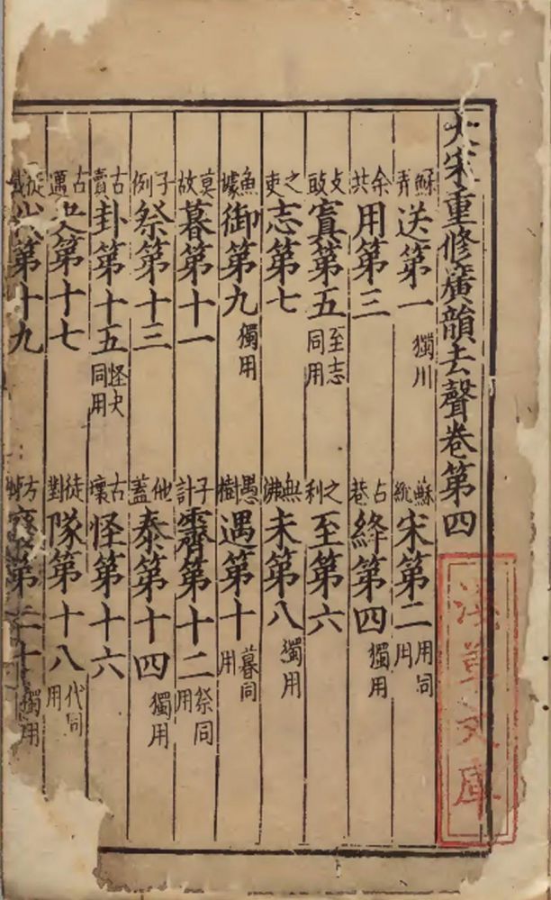 微信图片_20210728095254.jpg 微信图片_20210728095254.jpg