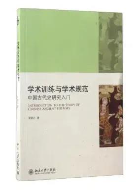 微信图片_20210728100744.jpg 微信图片_20210728100744.jpg