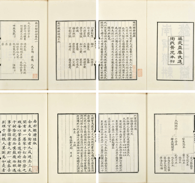 微信图片_20210729094419.png 微信图片_20210729094419.png