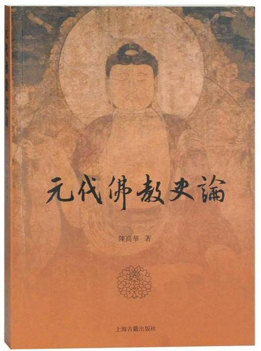 微信图片_20210729094442.png 微信图片_20210729094442.png