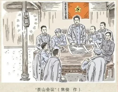 1627806193(1).png 1627806193(1).png