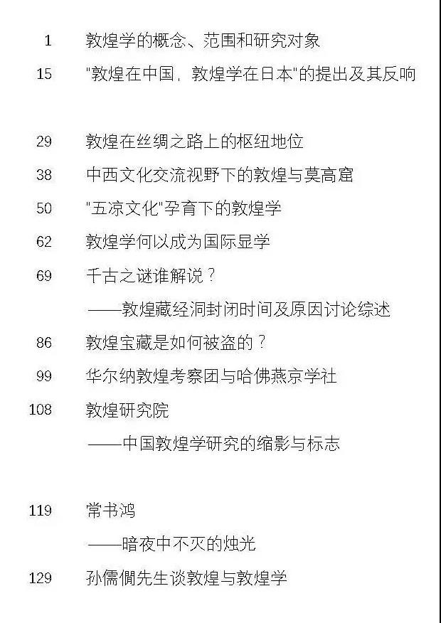 微信图片_20210801163145.jpg