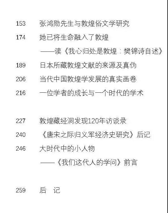 微信图片_20210801163148.jpg