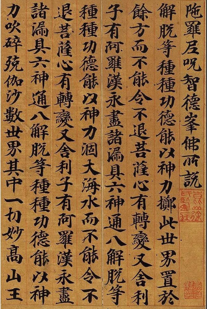微信图片_20210802095011.jpg 微信图片_20210802095011.jpg