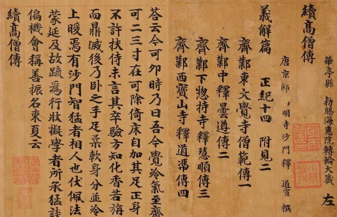 微信图片_20210802095030.jpg 微信图片_20210802095030.jpg