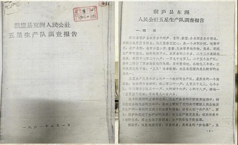 微信图片_20210803093402.jpg 微信图片_20210803093402.jpg