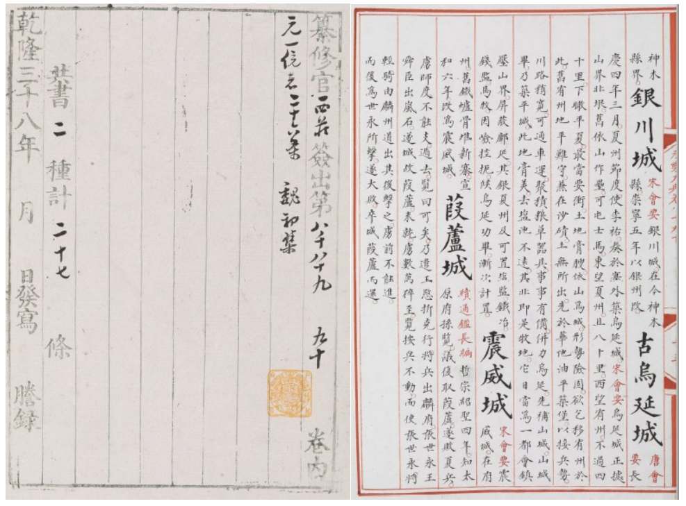 微信图片_20210803093819.png 微信图片_20210803093819.png