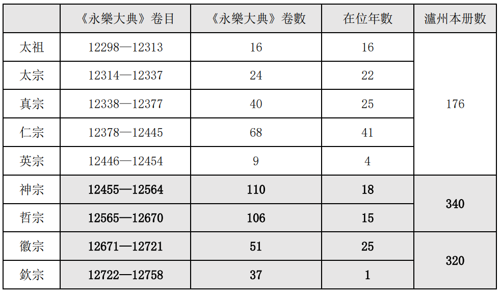 微信图片_20210803094017.png
