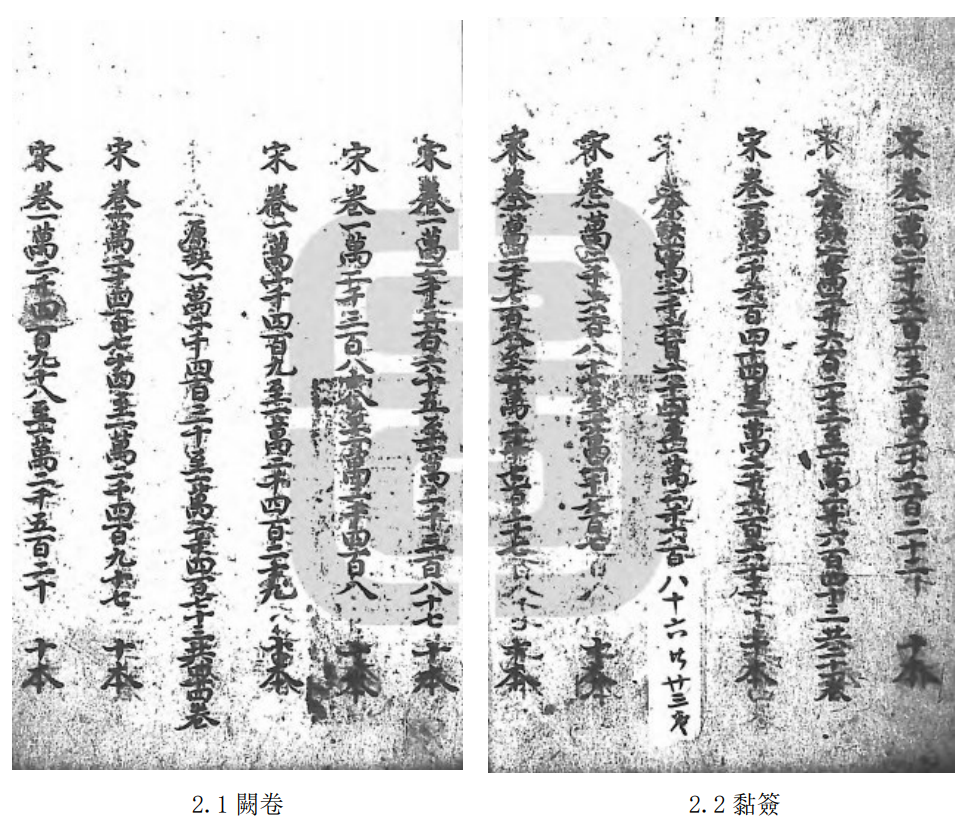 微信图片_20210803094019.png