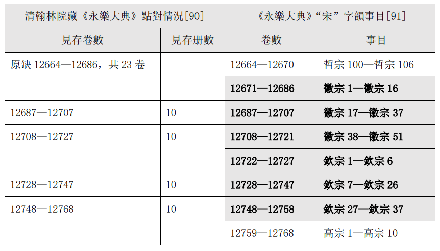 微信图片_20210803094054.png 微信图片_20210803094054.png