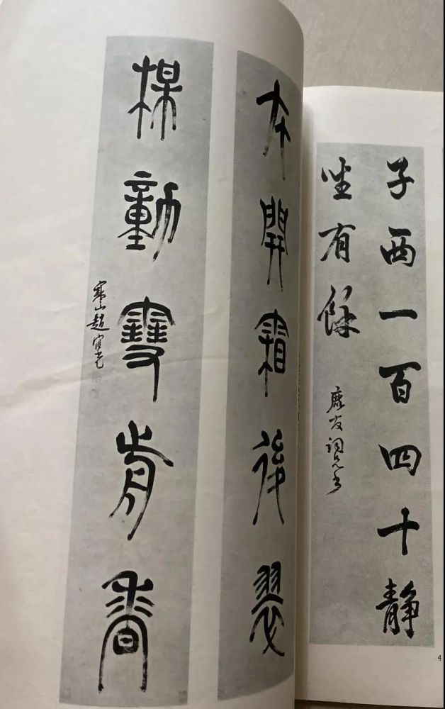 微信图片_20210805094333.jpg 微信图片_20210805094333.jpg