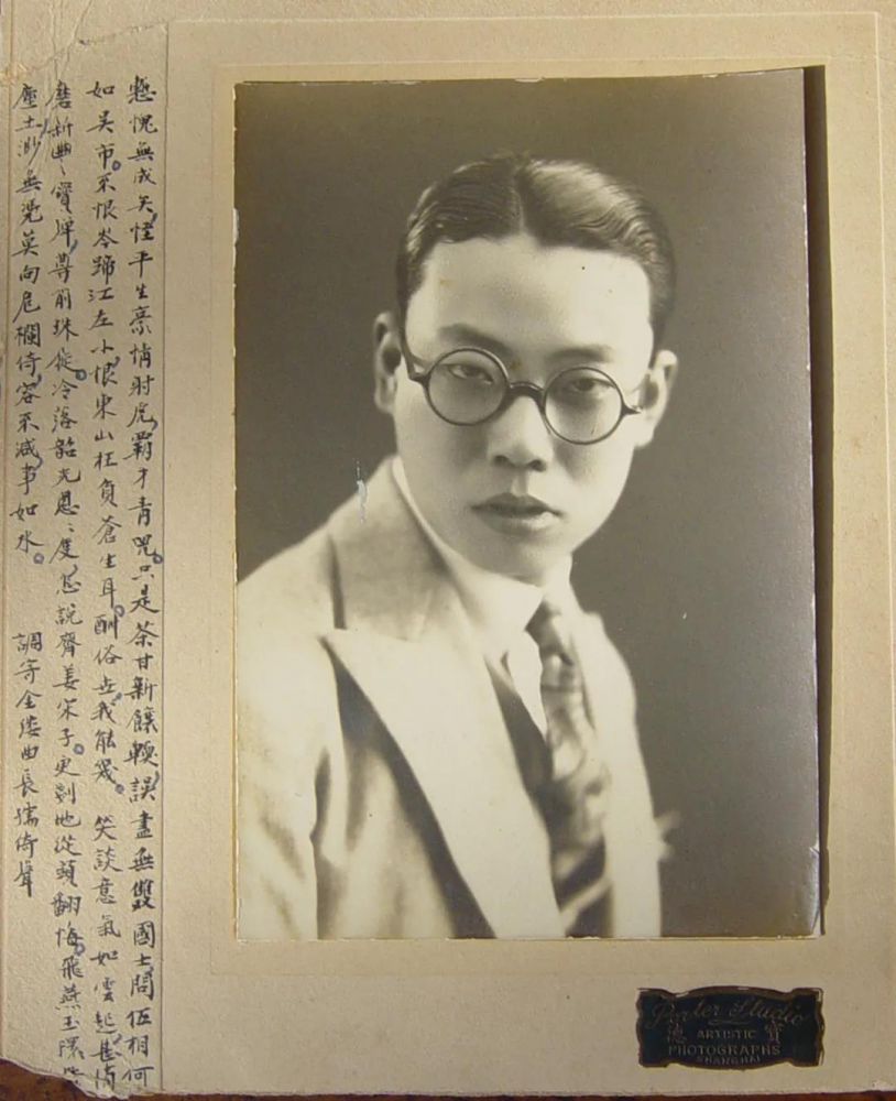 微信图片_20210805094344.jpg 微信图片_20210805094344.jpg
