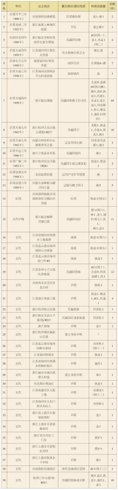 微信图片_20210806101223.jpg
