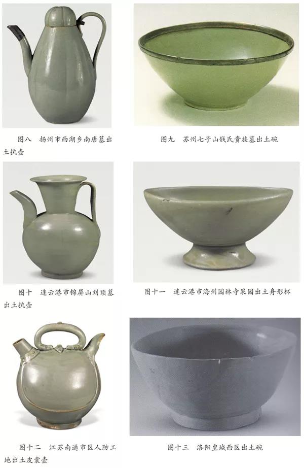 微信图片_20210806101252.jpg