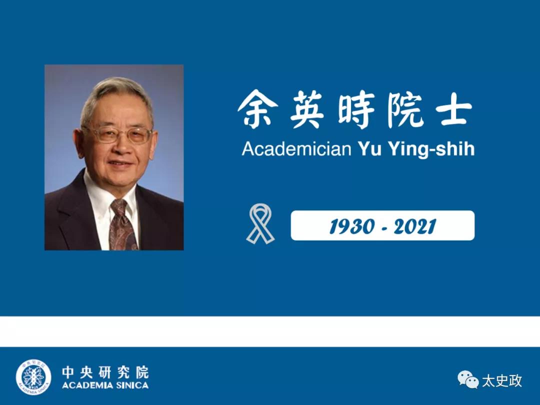 微信图片_20210806102500.jpg 微信图片_20210806102500.jpg