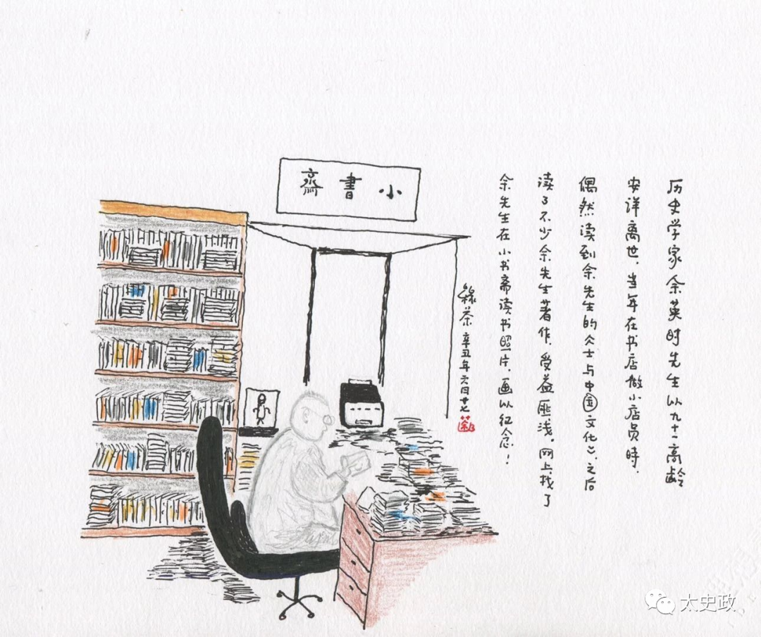 微信图片_20210806102516.png 微信图片_20210806102516.png