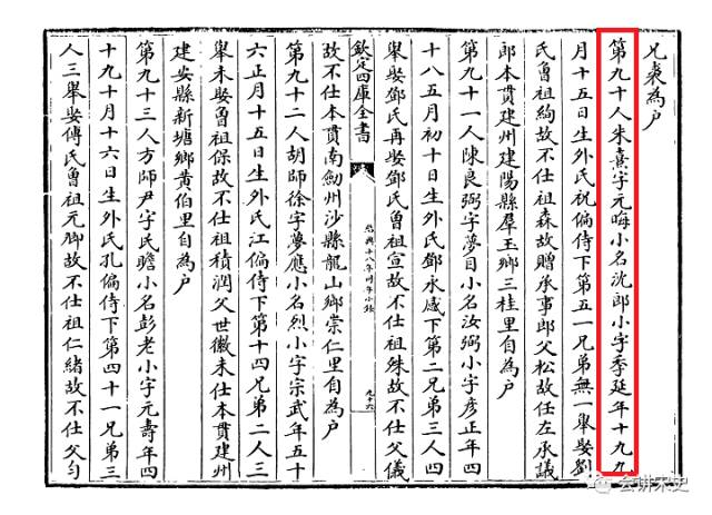 微信图片_20210809091655.jpg 微信图片_20210809091655.jpg