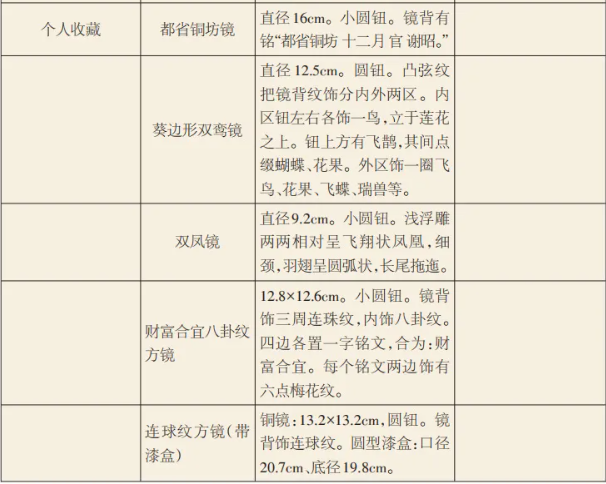 1628559127(1).png