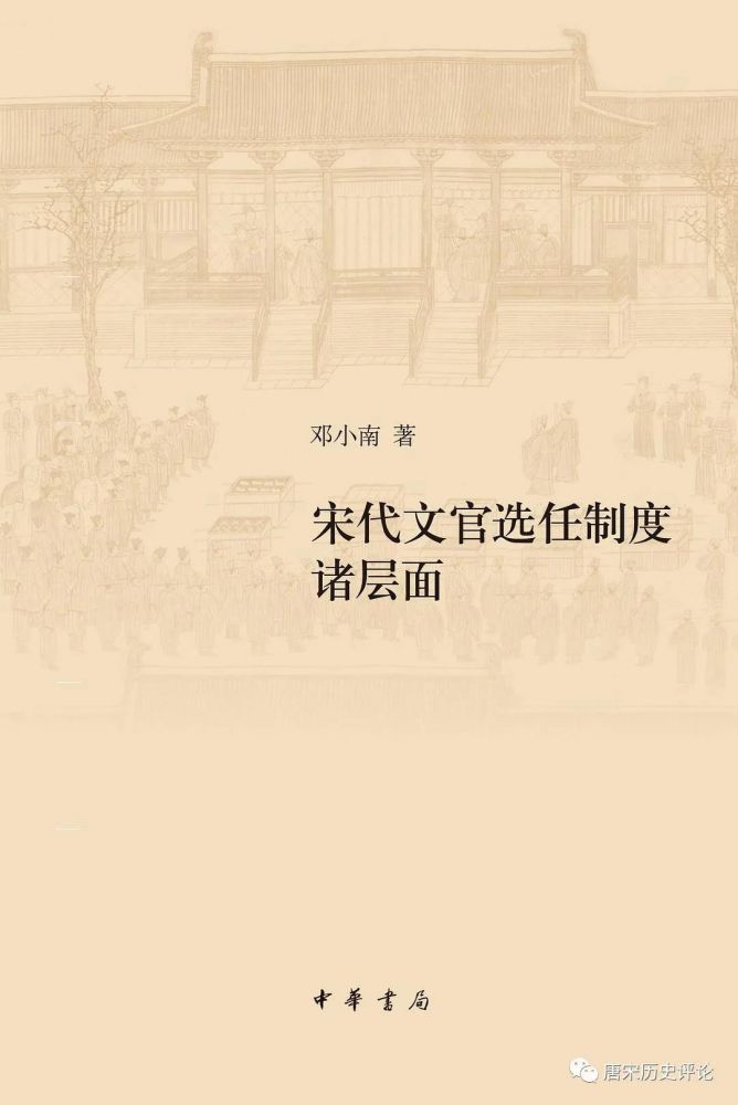 微信图片_20210811093428.jpg 微信图片_20210811093428.jpg
