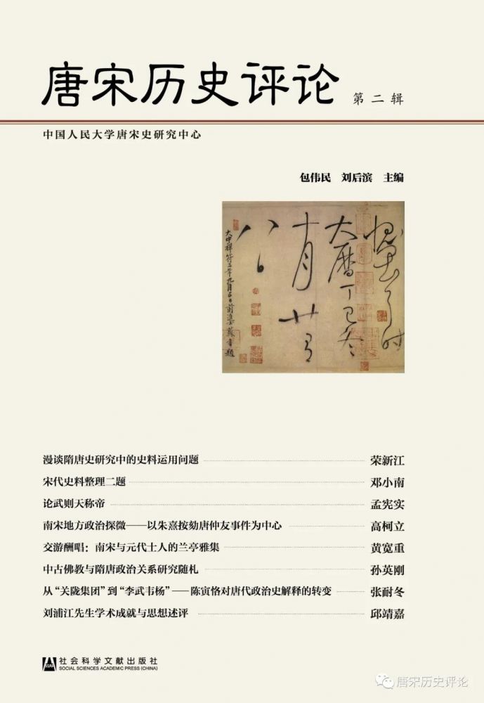 微信图片_20210811093432.jpg 微信图片_20210811093432.jpg
