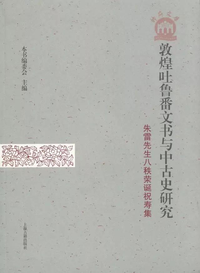 微信图片_20210812094558.jpg 微信图片_20210812094558.jpg