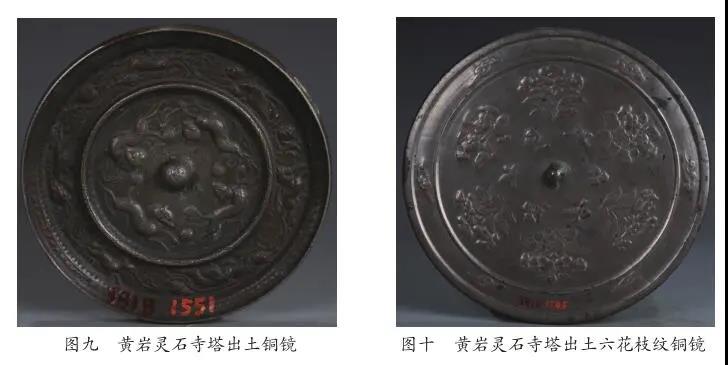 微信图片_20210816103543.jpg 微信图片_20210816103543.jpg