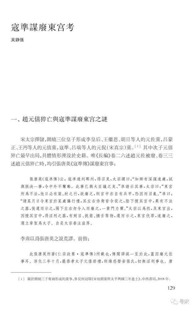 微信图片_20210824095850.jpg