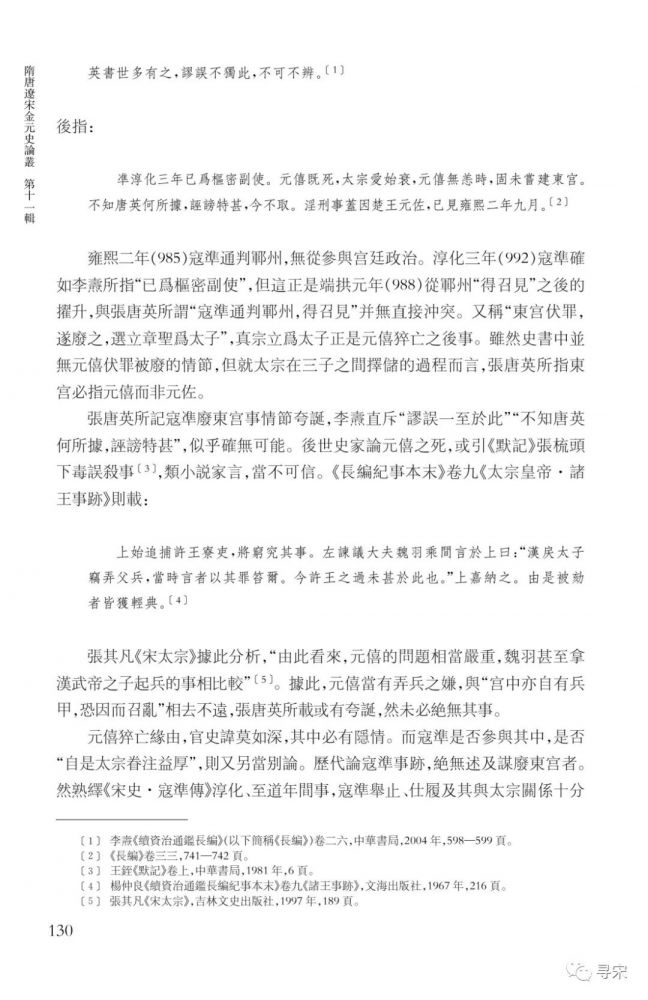 微信图片_20210824095858.jpg