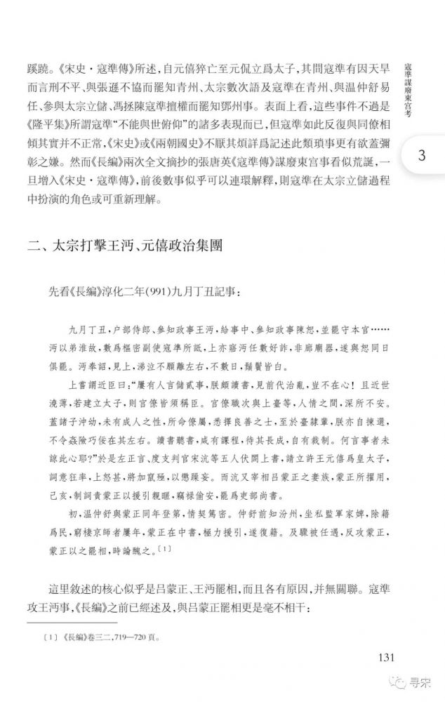 微信图片_20210824095902.jpg