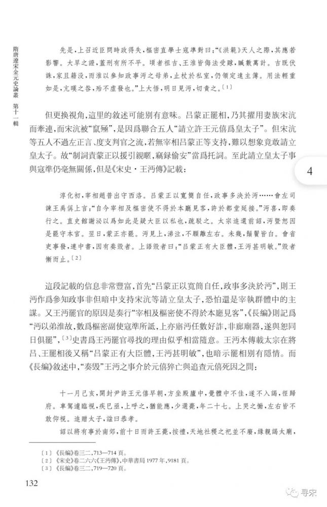 微信图片_20210824095905.jpg
