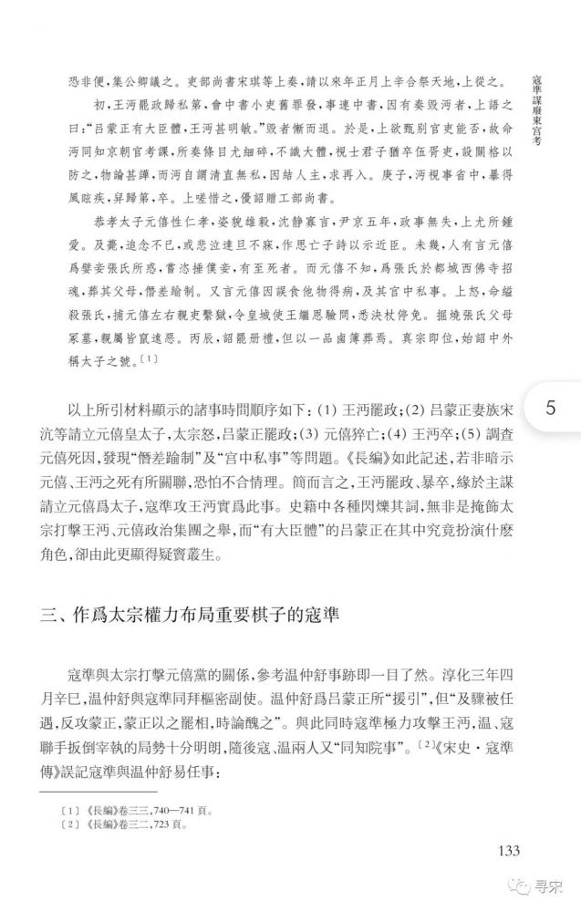 微信图片_20210824095909.jpg