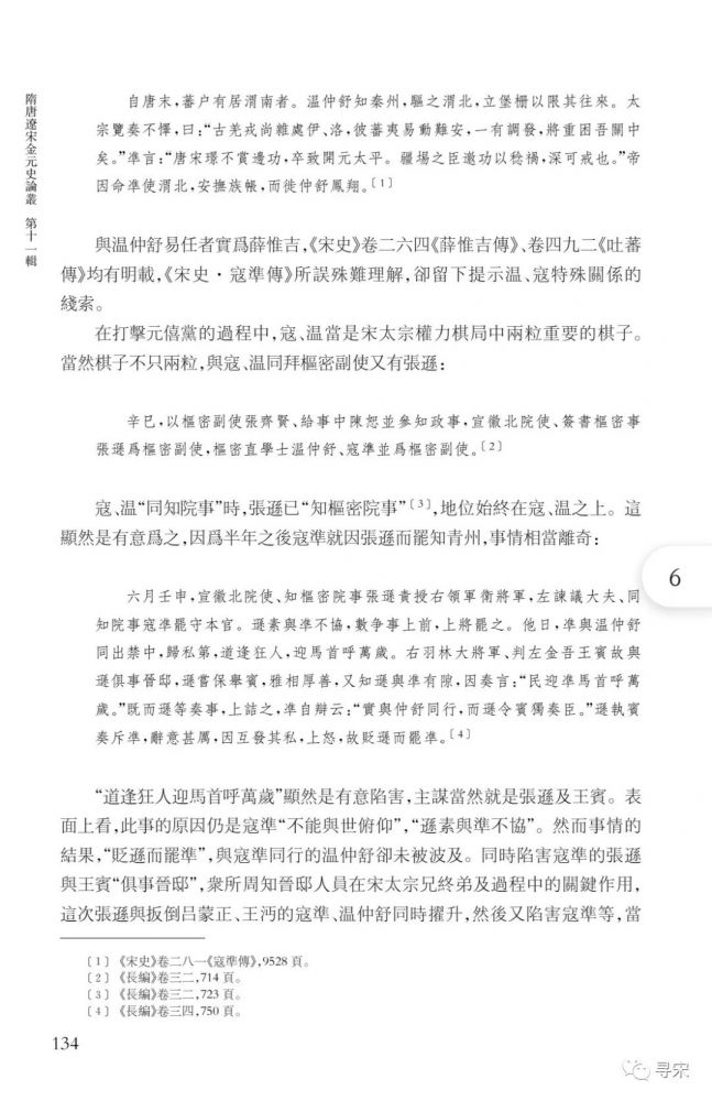 微信图片_20210824095912.jpg