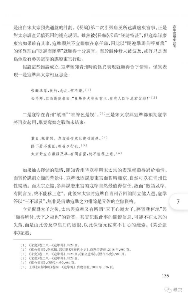 微信图片_20210824095920.jpg