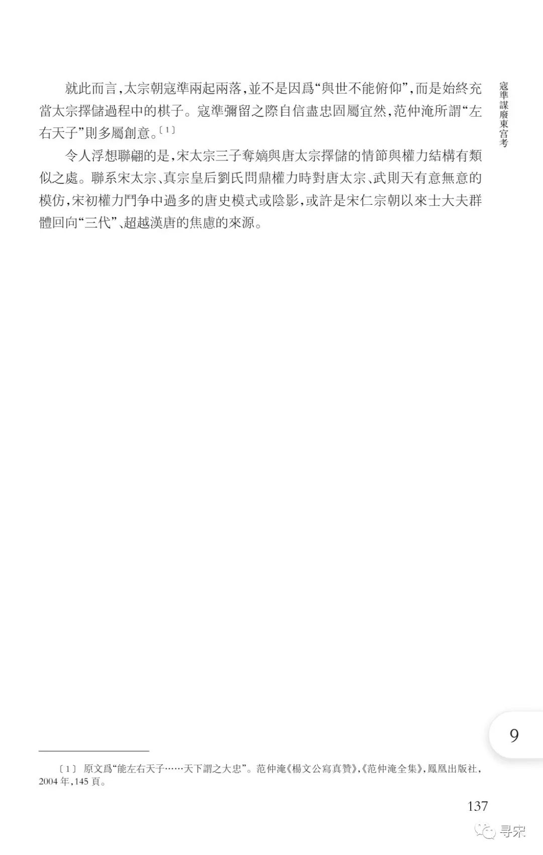 微信图片_20210824095927.jpg