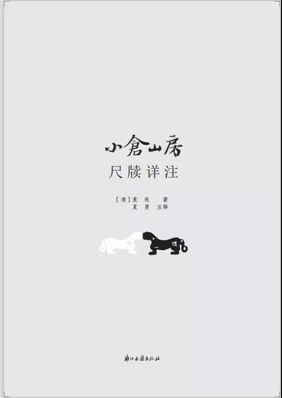 微信图片_20210827103816.jpg 微信图片_20210827103816.jpg