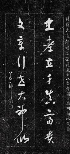 微信图片_20210830090116.jpg 微信图片_20210830090116.jpg