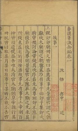 微信图片_20210830090630.jpg