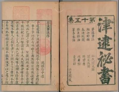 微信图片_20210830090633.jpg 微信图片_20210830090633.jpg