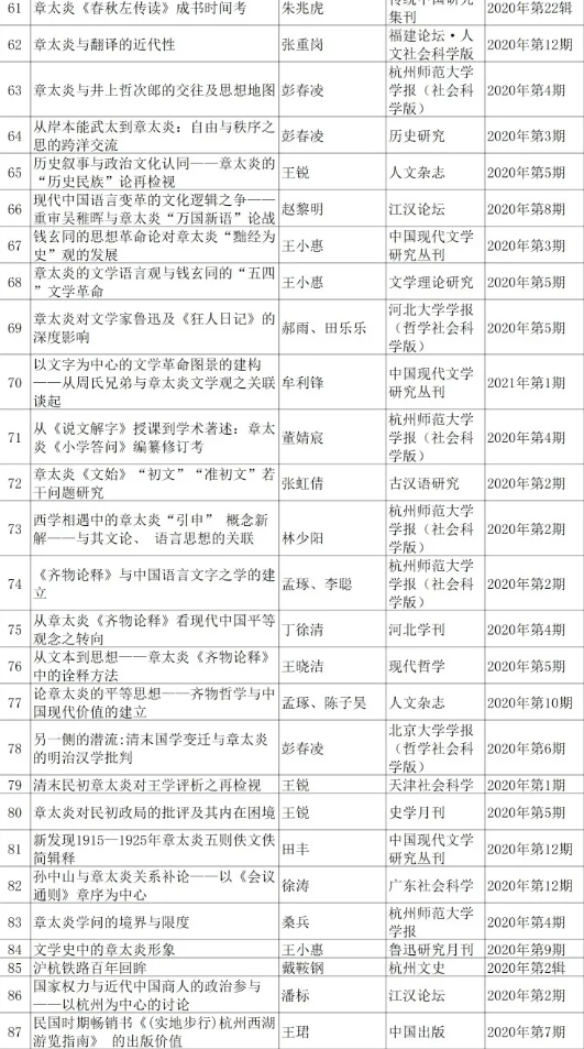 1630373015(1).png