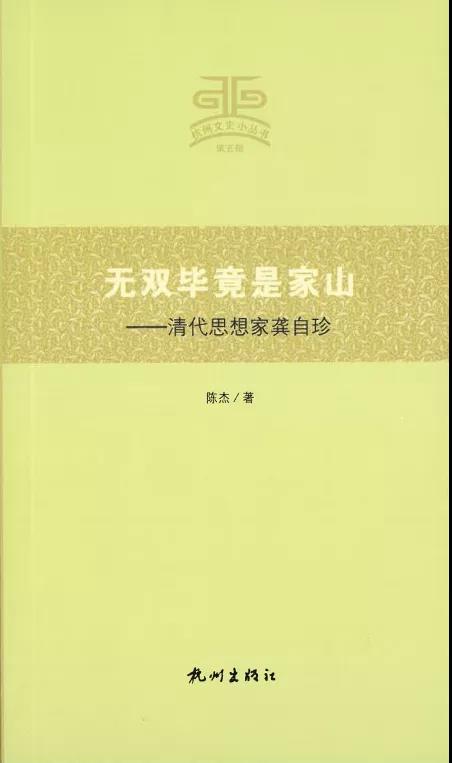 微信图片_20210831092811.jpg