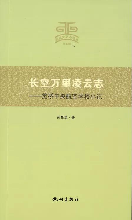 微信图片_20210831092823.jpg
